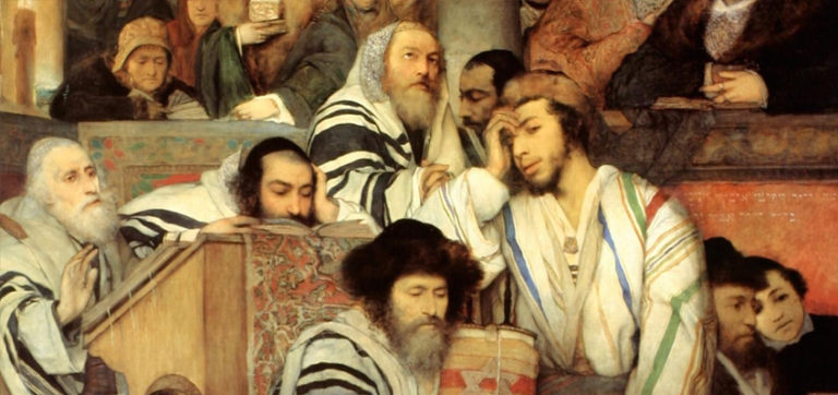 Jewish History & Traditions